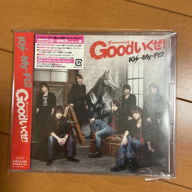 Goodいくぜ!(Kis-My-Zero盤) | フリマアプリ ラクマ