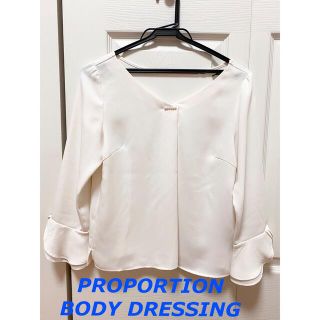 プロポーションボディドレッシング(PROPORTION BODY DRESSING)の*美品* PROPORTION フロントパール ベルスリーブ ブラウス 七分袖(シャツ/ブラウス(長袖/七分))