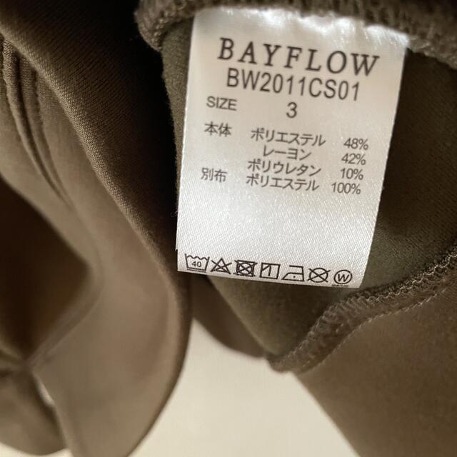 BAYFLOW(ベイフロー)のBayflowトレーナー レディースのトップス(トレーナー/スウェット)の商品写真