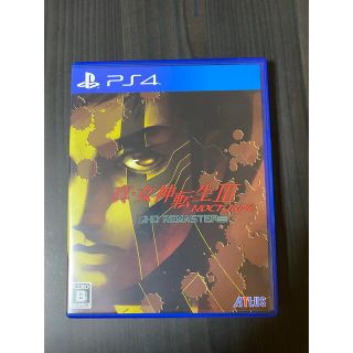 プレイステーション4(PlayStation4)のPS4 真女神転生3ノクターンHDリマスター(家庭用ゲームソフト)