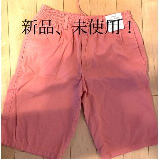 ハーフパンツ(ショートパンツ)