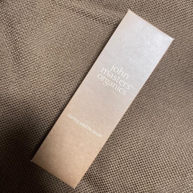 John Masters Organics(ジョンマスターオーガニック)の【新品未使用】ジョンマスターオーガニック コンボパドルブラシ コスメ/美容のヘアケア/スタイリング(ヘアブラシ/クシ)の商品写真