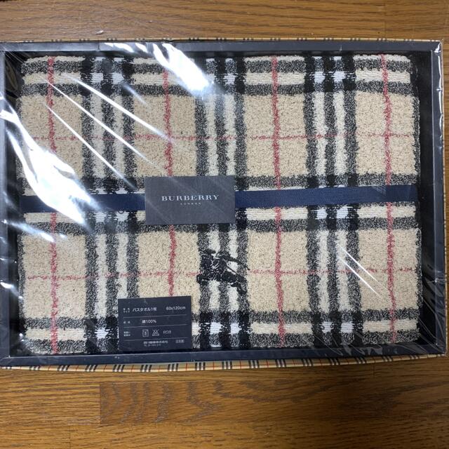 BURBERRY バスタオル 通販