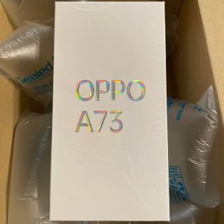 OPPO A73  本体　新品未開封(スマートフォン本体)