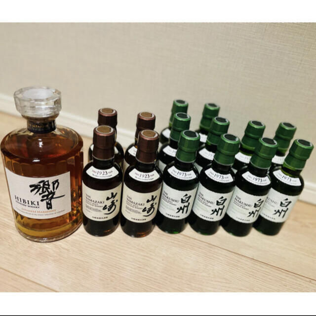 【偽物に御注意】山崎１５本セット（180ml）