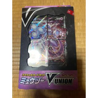ポケモンカードvユニオン ミュウツー(Box/デッキ/パック)