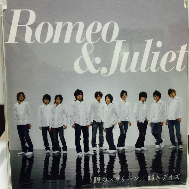 Johnny's(ジャニーズ)のRomeo&Juliet 通常盤/Hey!Say!JUMP エンタメ/ホビーのCD(ポップス/ロック(邦楽))の商品写真