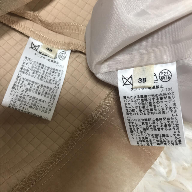 ROPE' - ロペ セットアップ スーツ 美品の通販 by (❃´◡`❃)|ロペ