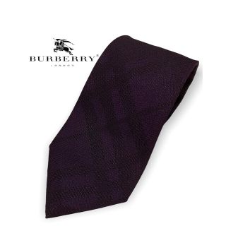 バーバリー(BURBERRY)の定価30,000円新品未使用！ノバチェック柄バーバリーロンドン！パープルネクタイ(ネクタイ)