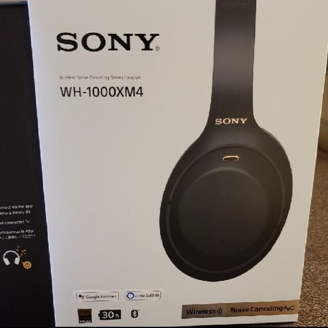 SONY - SONY WH-1000XM4 黒 ワイヤレスヘッドホンの通販 by 猫背の