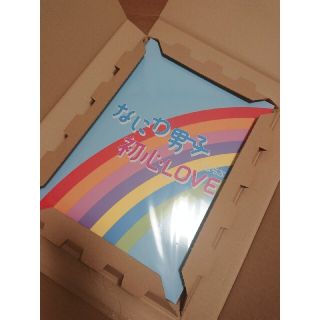 ジャニーズ(Johnny's)のなにわ男子 CD 初心LOVE アイランドストア限定盤(アイドルグッズ)