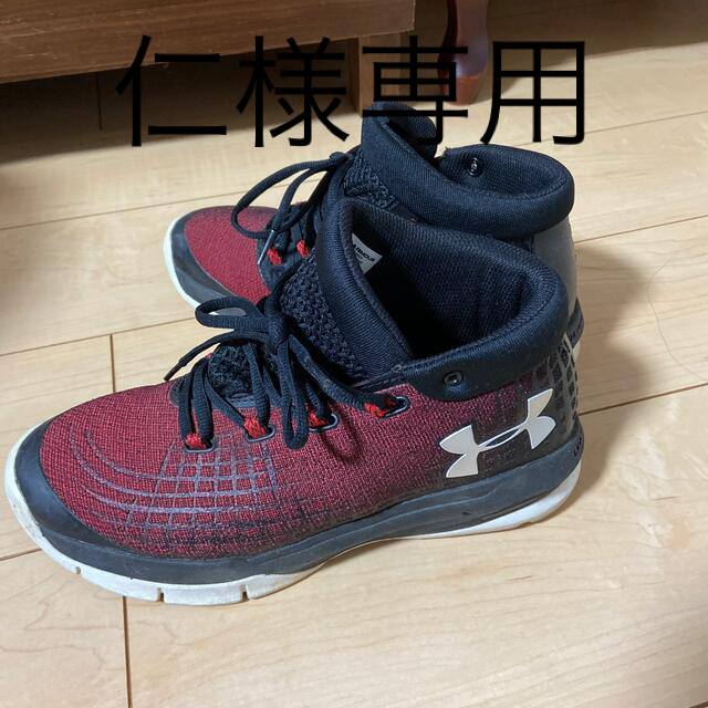 UNDER ARMOUR(アンダーアーマー)のアンダーアーマー　24.5 メンズの靴/シューズ(スニーカー)の商品写真