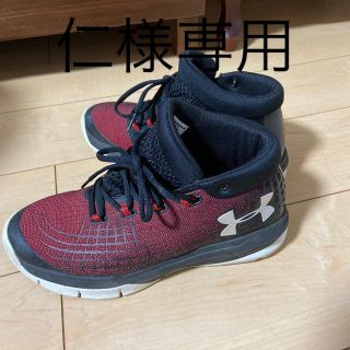 アンダーアーマー(UNDER ARMOUR)のアンダーアーマー　24.5(スニーカー)