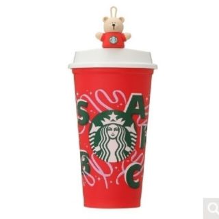 スターバックスコーヒー(Starbucks Coffee)のスタバ  リユーザブルカップ  ベアリスタ  ホリデー  クリスマス セット (タンブラー)