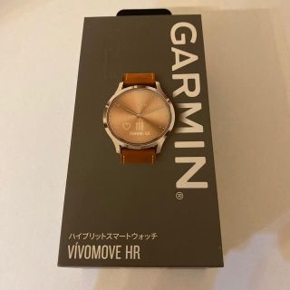 ガーミン(GARMIN)の早い物勝ち美品　ガーミン010-01850-7A ハイブリッドスマートウォッチ(腕時計(デジタル))