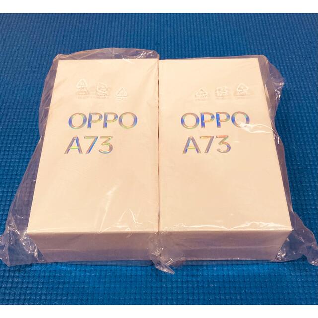 OPPO a73 ダイナミックオレンジ　新品未開封