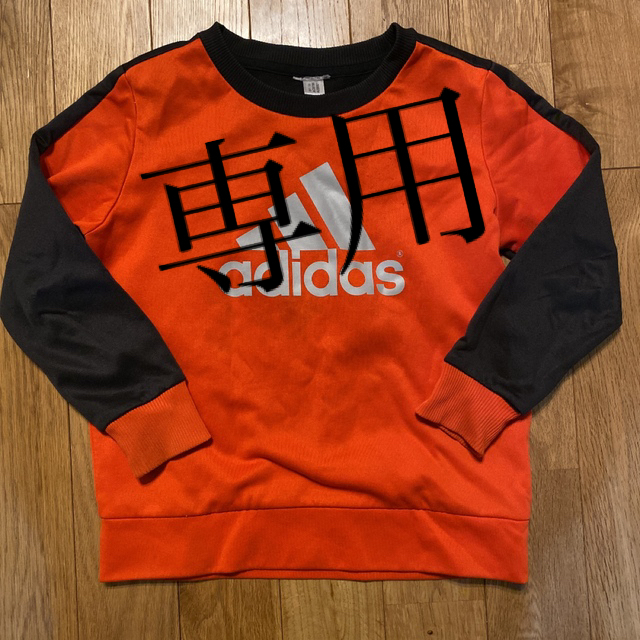 adidas(アディダス)のadidas アディダス トレーナー120くらい キッズ/ベビー/マタニティのキッズ服男の子用(90cm~)(Tシャツ/カットソー)の商品写真