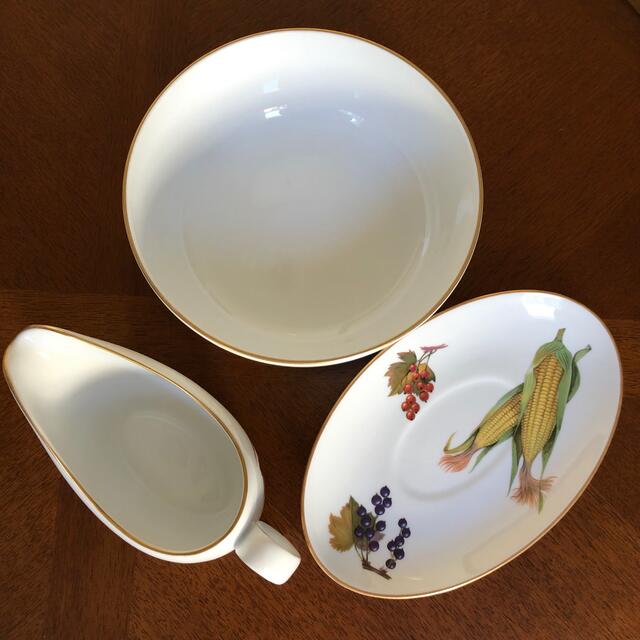 Royal Worcester(ロイヤルウースター)の【美品】ロイヤルウースター★イヴシャム★2点と　スポード おまとめ インテリア/住まい/日用品のキッチン/食器(食器)の商品写真