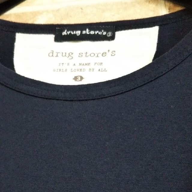 drug store's(ドラッグストアーズ)のドラッグストアーズカットソー レディースのトップス(カットソー(長袖/七分))の商品写真