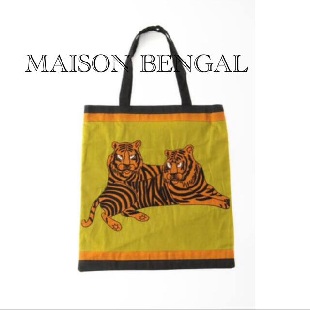 レディース【MAISON BENGAL /メゾンベンガル】 TIGER トートバッグ