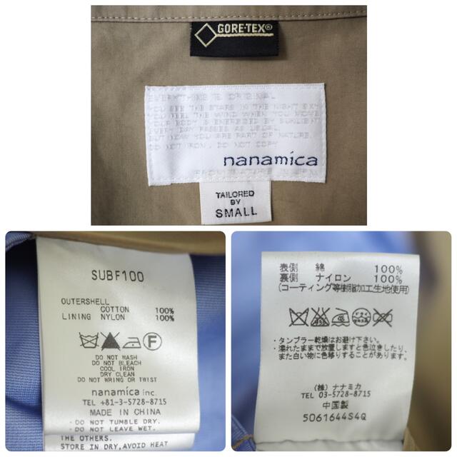 nanamica(ナナミカ)のnanamica 13AW Gore-Tex Bal Collar Coat メンズのジャケット/アウター(ステンカラーコート)の商品写真