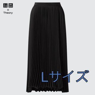 ユニクロ(UNIQLO)のUNIQLO theory ユニクロセオリプリーツラップスカート(ロングスカート)