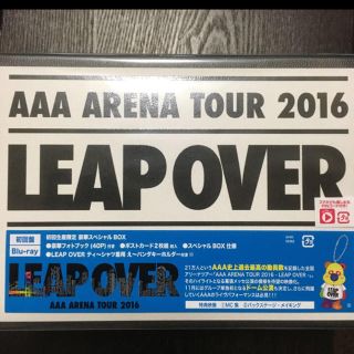 トリプルエー(AAA)のAAA ARENA TOUR 2016 初回限定版 blue-ray 新品(ミュージック)