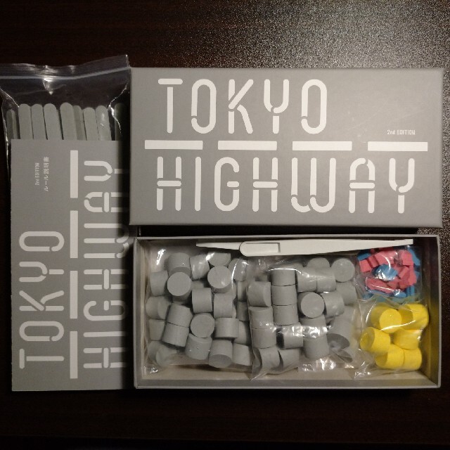 トーキョーハイウェイ-TOKYO HIGHWAY- エンタメ/ホビーのテーブルゲーム/ホビー(その他)の商品写真