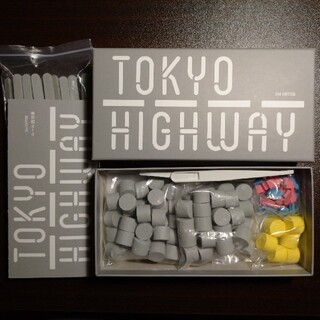 トーキョーハイウェイ-TOKYO HIGHWAY-(その他)