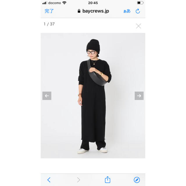 ご予約済 Deuxieme Classe CAPRI ワンピース ネイビー