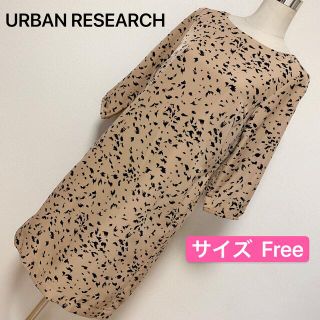 アーバンリサーチ(URBAN RESEARCH)のURBAN RESEARCH  ワンピース✨(ひざ丈ワンピース)