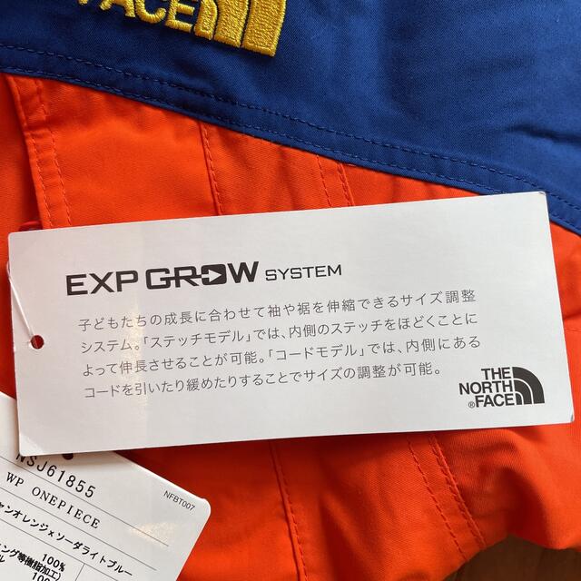 THE NORTH FACE(ザノースフェイス)の新品☆ノースフェイス  ジャンプスーツ スキーウェア 90cm スポーツ/アウトドアのスキー(ウエア)の商品写真