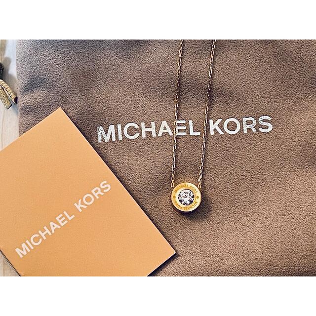 Michael Kors(マイケルコース)の本日のみセール　マイケルコースネックレスロゴストーン　マイケルコースネックレス　 レディースのアクセサリー(ネックレス)の商品写真