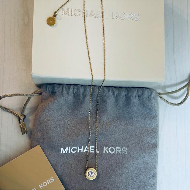 Michael Kors(マイケルコース)の本日のみセール　マイケルコースネックレスロゴストーン　マイケルコースネックレス　 レディースのアクセサリー(ネックレス)の商品写真