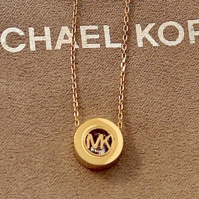 Michael Kors(マイケルコース)の本日のみセール　マイケルコースネックレスロゴストーン　マイケルコースネックレス　 レディースのアクセサリー(ネックレス)の商品写真