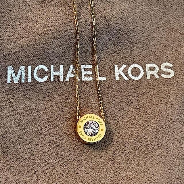 Michael Kors(マイケルコース)の本日のみセール　マイケルコースネックレスロゴストーン　マイケルコースネックレス　 レディースのアクセサリー(ネックレス)の商品写真