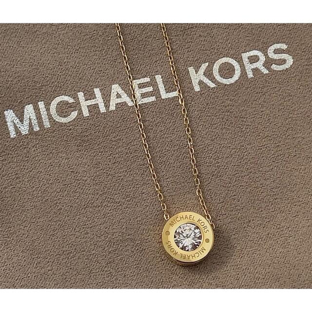 Michael Kors(マイケルコース)の本日のみセール　マイケルコースネックレスロゴストーン　マイケルコースネックレス　 レディースのアクセサリー(ネックレス)の商品写真