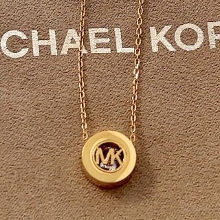 Michael Kors - 本日のみセール マイケルコースネックレスロゴストーン