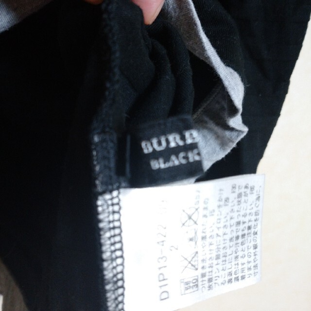 BURBERRY BLACK LABEL(バーバリーブラックレーベル)のお値引き中⭐️バーバリー胸にロゴ刺繍 コットンカットソー秋冬春 こくのある黒 メンズのトップス(Tシャツ/カットソー(七分/長袖))の商品写真
