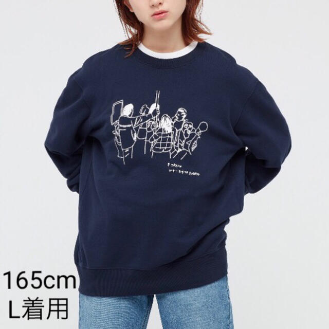 UNIQLO(ユニクロ)のユニクロ ジェイソンポラン スウェット メンズXL 新品 未使用 タグ付き メンズのトップス(スウェット)の商品写真