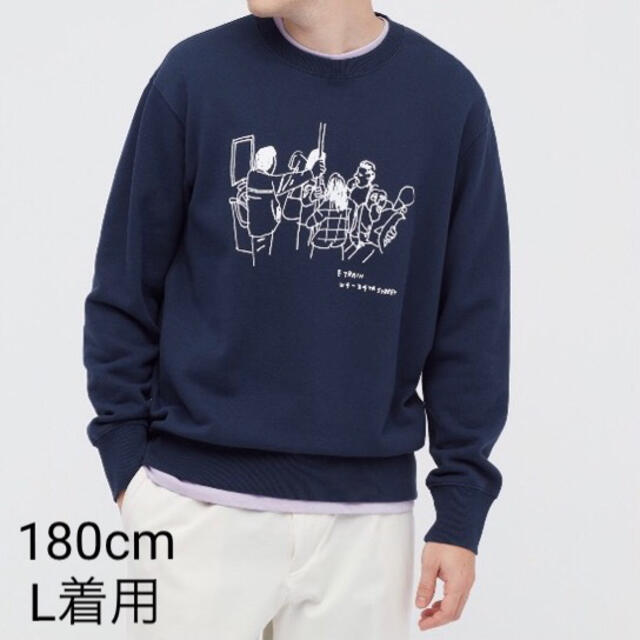 UNIQLO(ユニクロ)のユニクロ ジェイソンポラン スウェット メンズXL 新品 未使用 タグ付き メンズのトップス(スウェット)の商品写真