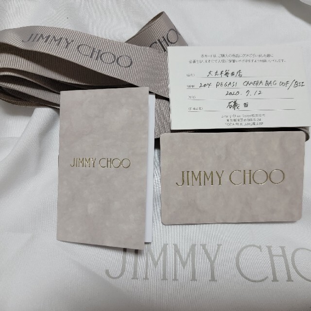 JIMMY CHOO(ジミーチュウ)のJIMMY CHOO　PEGASI　カメラバッグ レディースのバッグ(ショルダーバッグ)の商品写真