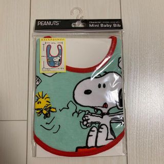 ピーナッツ(PEANUTS)の【新品・未使用】スヌーピー.スタイ.よだれかけ(ベビースタイ/よだれかけ)