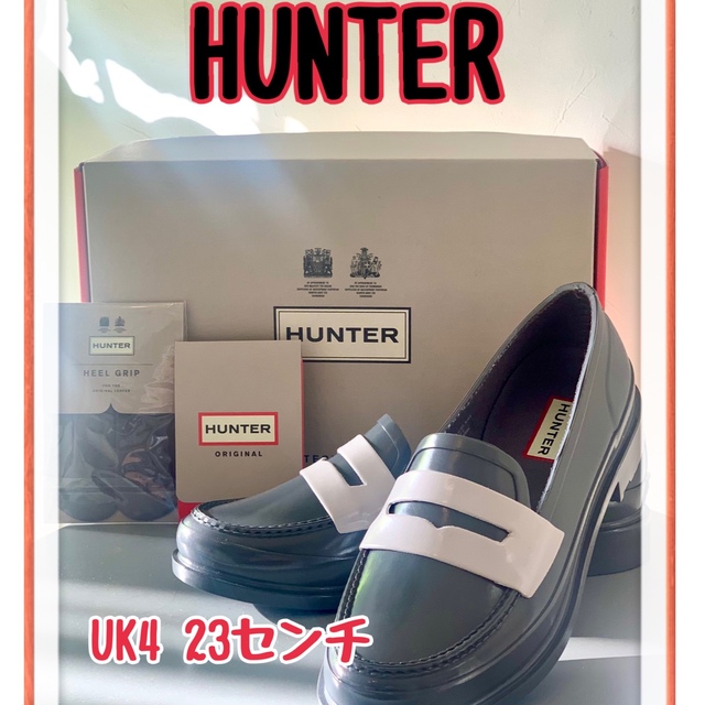 ●HUNTER  ペニーローファー 23センチ 新品グレー 白 バイカラー