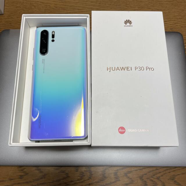 Huawei P30 Pro  グローバル版　256GBkirin980RAM