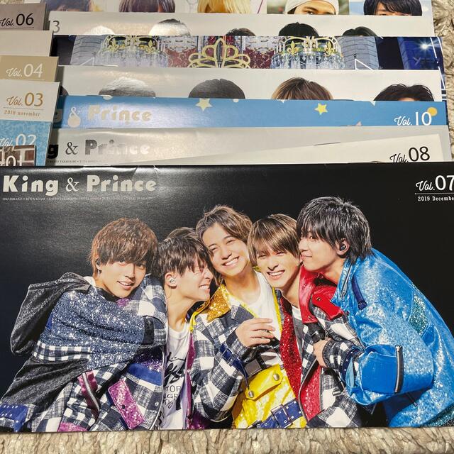 Johnny's(ジャニーズ)のKing & Prince 会報　No.1〜15 エンタメ/ホビーのタレントグッズ(アイドルグッズ)の商品写真