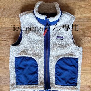 パタゴニア(patagonia)のiomamaさん専用　パタゴニアキッズベスト(ジャケット/上着)