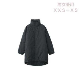 ■新品■ 無印良品 水を弾くスタンドカラーダウンコ－ト／男女兼用ＸＸＳ－ＸＳ／黒