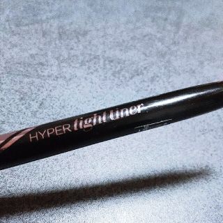 メイベリン(MAYBELLINE)のメイベリンハイパータイトライナーBK-1(アイライナー)