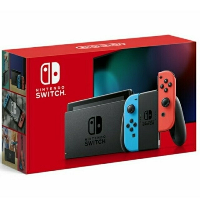 値下げしました！　新品　未開封　送料無料　Nintendo Switch 本体